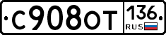 %D0%A1908%D0%9E%D0%A2136