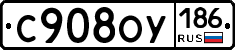 %D0%A1908%D0%9E%D0%A3186