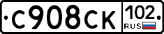 %D0%A1908%D0%A1%D0%9A102