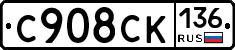 %D0%A1908%D0%A1%D0%9A136