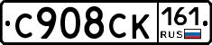%D0%A1908%D0%A1%D0%9A161