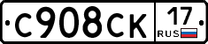 %D0%A1908%D0%A1%D0%9A17