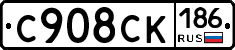 %D0%A1908%D0%A1%D0%9A186