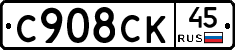 %D0%A1908%D0%A1%D0%9A45