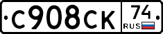 %D0%A1908%D0%A1%D0%9A74