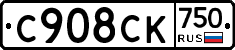 %D0%A1908%D0%A1%D0%9A750