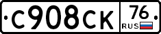 %D0%A1908%D0%A1%D0%9A76