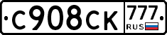 %D0%A1908%D0%A1%D0%9A777