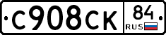 %D0%A1908%D0%A1%D0%9A84