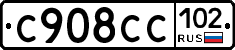 %D0%A1908%D0%A1%D0%A1102