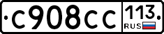 %D0%A1908%D0%A1%D0%A1113