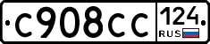 %D0%A1908%D0%A1%D0%A1124