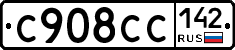 %D0%A1908%D0%A1%D0%A1142