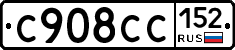%D0%A1908%D0%A1%D0%A1152