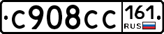 %D0%A1908%D0%A1%D0%A1161