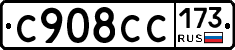 %D0%A1908%D0%A1%D0%A1173