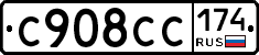 %D0%A1908%D0%A1%D0%A1174