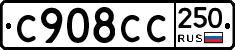 %D0%A1908%D0%A1%D0%A1250
