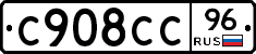 %D0%A1908%D0%A1%D0%A196