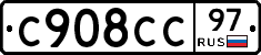%D0%A1908%D0%A1%D0%A197