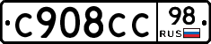 %D0%A1908%D0%A1%D0%A198