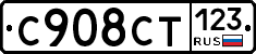 %D0%A1908%D0%A1%D0%A2123