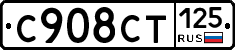 %D0%A1908%D0%A1%D0%A2125