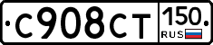 %D0%A1908%D0%A1%D0%A2150