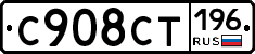 %D0%A1908%D0%A1%D0%A2196