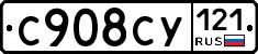 %D0%A1908%D0%A1%D0%A3121