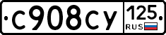%D0%A1908%D0%A1%D0%A3125