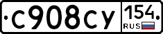 %D0%A1908%D0%A1%D0%A3154