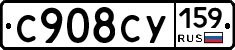 %D0%A1908%D0%A1%D0%A3159