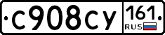 %D0%A1908%D0%A1%D0%A3161