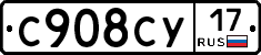 %D0%A1908%D0%A1%D0%A317