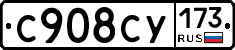 %D0%A1908%D0%A1%D0%A3173