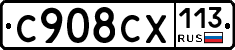 %D0%A1908%D0%A1%D0%A5113