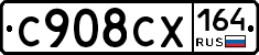 %D0%A1908%D0%A1%D0%A5164