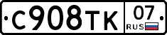 %D0%A1908%D0%A2%D0%9A07