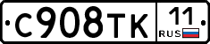 %D0%A1908%D0%A2%D0%9A11