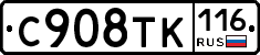 %D0%A1908%D0%A2%D0%9A116