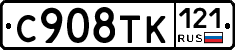 %D0%A1908%D0%A2%D0%9A121