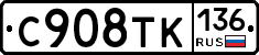 %D0%A1908%D0%A2%D0%9A136