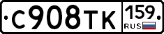 %D0%A1908%D0%A2%D0%9A159
