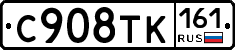 %D0%A1908%D0%A2%D0%9A161