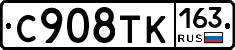 %D0%A1908%D0%A2%D0%9A163