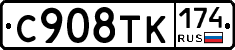 %D0%A1908%D0%A2%D0%9A174