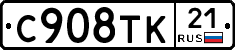 %D0%A1908%D0%A2%D0%9A21
