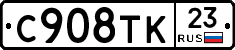 %D0%A1908%D0%A2%D0%9A23
