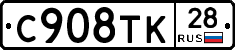 %D0%A1908%D0%A2%D0%9A28